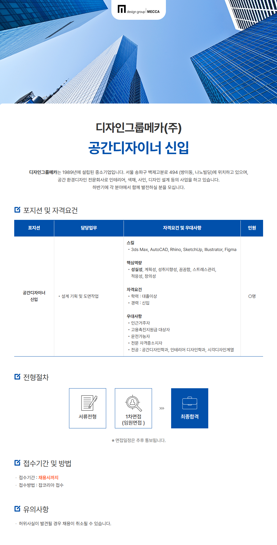 이미지게시글 이미지