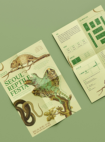 수강생포트폴리오