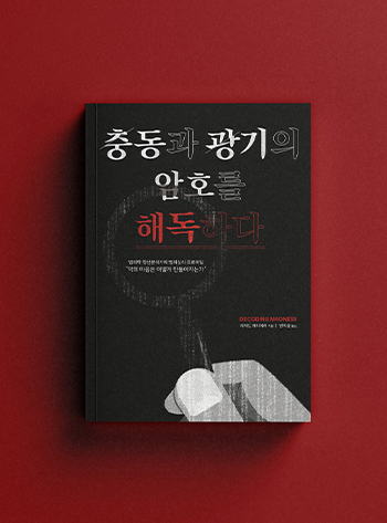 수강생포트폴리오