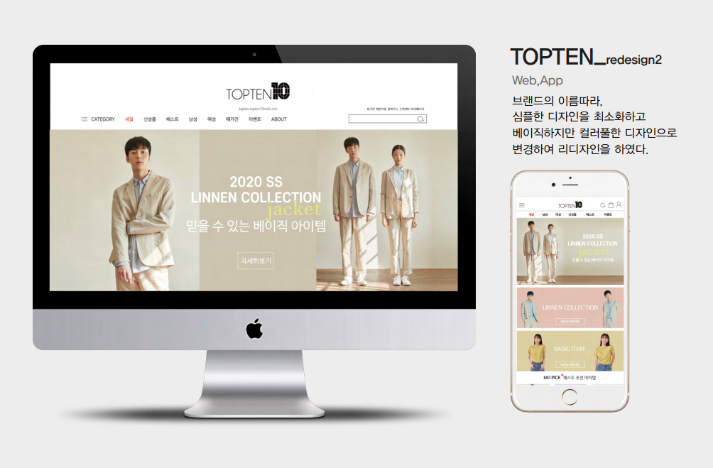 수강생포트폴리오