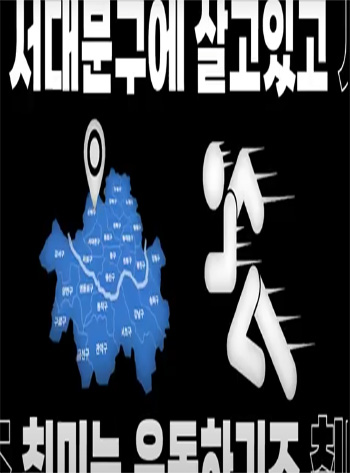 수강생포트폴리오