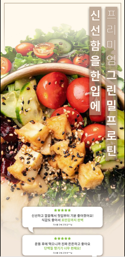 수강생포트폴리오