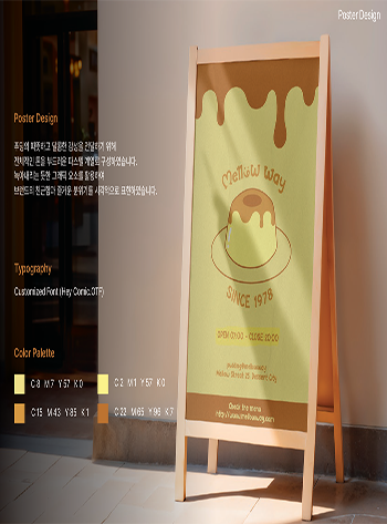 수강생포트폴리오