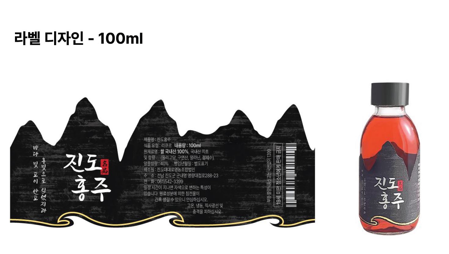 수강생포트폴리오