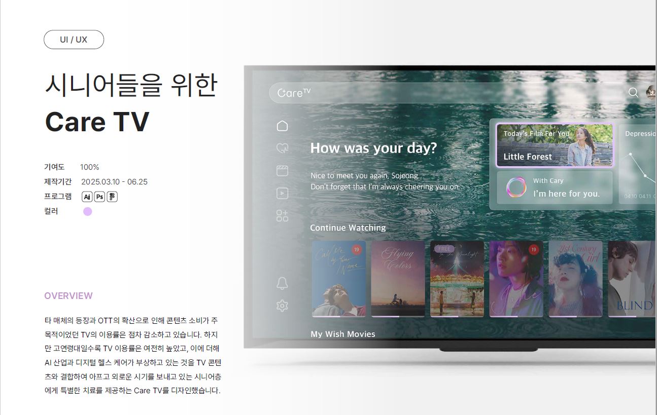 이미지게시글 이미지