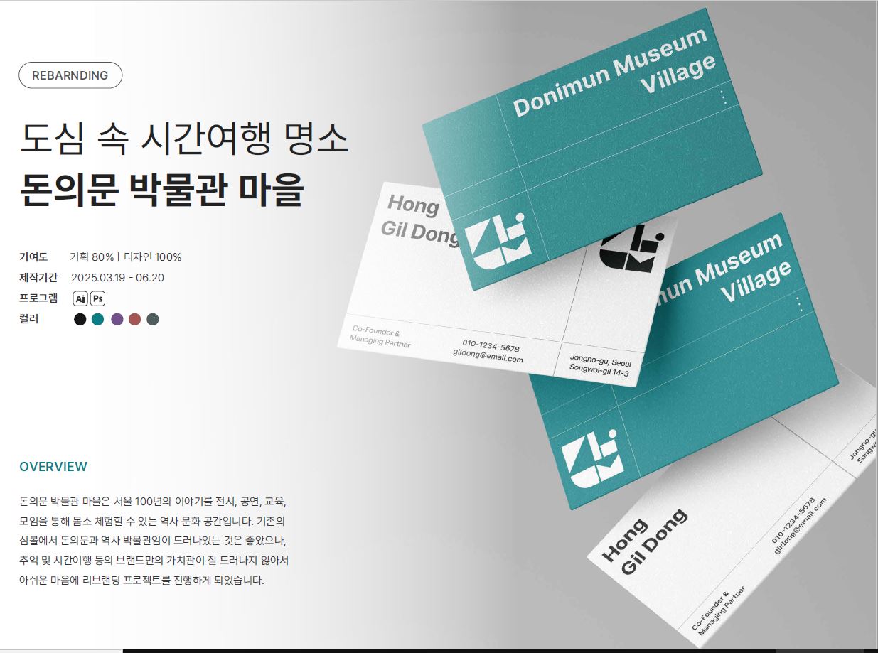 이미지게시글 이미지